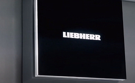 Liebherr Peak Refrigeration Ambient lighting