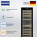 Купить Винный шкаф Liebherr WPgbi 5283 preview 2