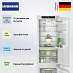 Купить Встраиваемый холодильник Liebherr ICBd 5122 preview 2