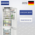 Купить Встраиваемый холодильник Liebherr ICBNdi 5163 preview 1