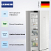 Купить Холодильник Liebherr CNgwc 5723 preview 3