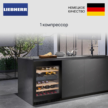 Винный шкаф Liebherr WSbl 4201 preview 4