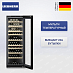 Купить Винный шкаф Liebherr WPgbi 7472 preview 1