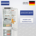 Купить Встраиваемый холодильник Liebherr ICd 5123 preview 1
