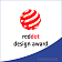 Награда Red Dot Design Award