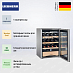 Купить Винный шкаф Liebherr WKes 653 preview 2