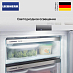 Купить Морозильный ларь Liebherr EFL 3055 preview 6
