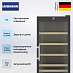 Купить Винный шкаф Liebherr WFbli 7741 preview 3