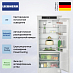 Купить Встраиваемый холодильник Liebherr ICBSd 5122 preview 4