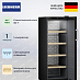 Купить Винный шкаф Liebherr WSbli 5031 preview 2