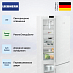 Купить Холодильник Liebherr CNd 7723 preview 4