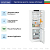Купить Холодильник Liebherr CNd 5223 preview 3