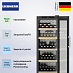 Купить Винный шкаф Liebherr WPbli 5231 preview 3