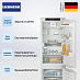 Купить Встраиваемый холодильник Liebherr ICNd 5133 preview 3
