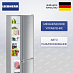 Купить Холодильник Liebherr CUele 2831 preview 1