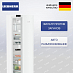 Купить Холодильник Liebherr Rd 5220 preview 1