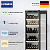 Купить Винный шкаф Liebherr WPbli 5231 preview 2