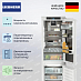Купить Встраиваемый холодильник Liebherr ICNbsci 5173 с дефектом на корпусе preview 3