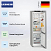 Купить Холодильник Liebherr CNgbc 5723 preview 4
