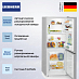 Купить Холодильник Liebherr CUele 2331 preview 3