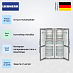 Купить Холодильник Liebherr XCCsd 5250 (SCNsdc 525i + SCNsdc 525i) preview 2