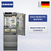 Купить Встраиваемый холодильник Liebherr ECBNe 7870 preview 1