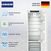 Купить Встраиваемый холодильник Liebherr IRBSd 5120 preview 2