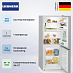 Купить Холодильник Liebherr CUele 2331 preview 4