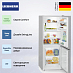 Купить Холодильник Liebherr CUele 2331 preview 2