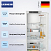Купить Встраиваемый холодильник Liebherr IRd 5101 preview 3