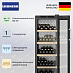 Купить Винный шкаф Liebherr WPbli 5031 preview 2