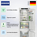 Купить Встраиваемый холодильник Liebherr ICBNdi 5153 Prime preview 2