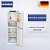 Купить Холодильник Liebherr CNd 5204 preview 1