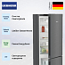 Купить Холодильник Liebherr CNdgc 5203 preview 4