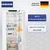 Купить Холодильник Liebherr Re 5220 preview 1