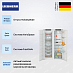 Купить Встраиваемый холодильник Liebherr (SIFNe 5108 & IRe 5100) preview 2