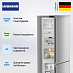 Купить Холодильник Liebherr CNsfd 7723 preview 4