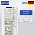 Купить Холодильник Liebherr CBNc 5223 preview 1