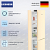 Купить Холодильник Liebherr CNbed 5703 preview 3