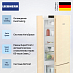 Купить Холодильник Liebherr CNbed 5203 preview 3