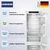 Купить Встраиваемый холодильник Liebherr ICNSd 5123 preview 2