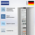 Купить Холодильник Liebherr Rsfd 5220 preview 3