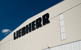 Достижения компании Liebherr