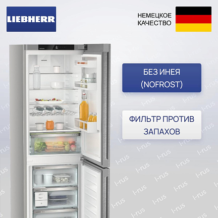 Холодильник Liebherr CNsdb 5223 preview 1