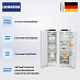 Купить Холодильник Liebherr XRF 5220 (SFNd 5227 & SRd 5220) preview 2