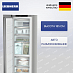 Купить Морозильник Liebherr SFNsfe 5247