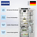 Купить Встраиваемый холодильник Liebherr IRBdi 5170 Peak preview 4