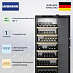 Купить Винный шкаф Liebherr WSbli 7731 preview 2