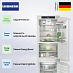 Купить Встраиваемый холодильник Liebherr ICBNbi 5153 preview 2