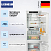 Купить Встраиваемый холодильник Liebherr ICNe 5123 preview 4